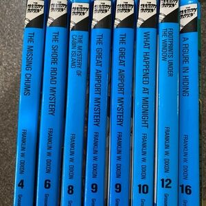 The Hardy Boys books (Bundle)